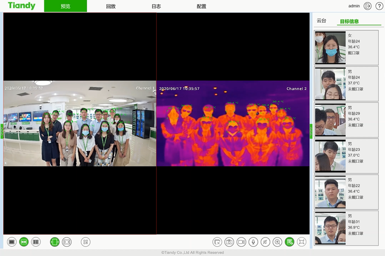 安鑫娱乐(中国游)官方网站