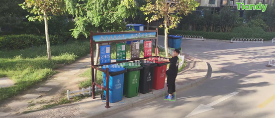 安鑫娱乐(中国游)官方网站