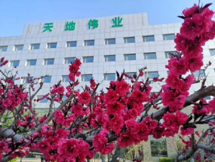 安鑫娱乐(中国游)官方网站