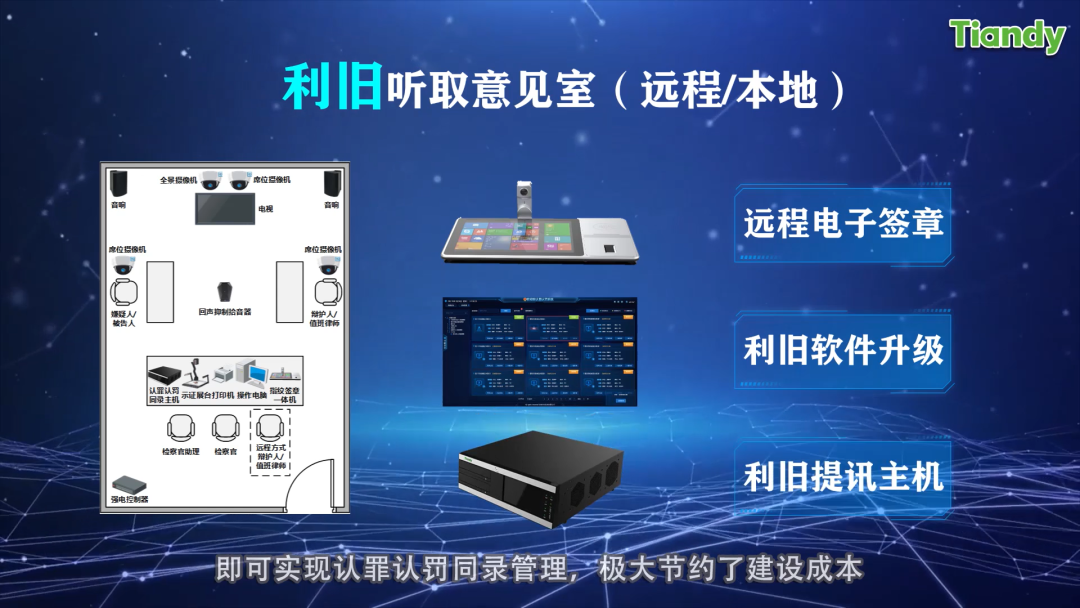 安鑫娱乐(中国游)官方网站