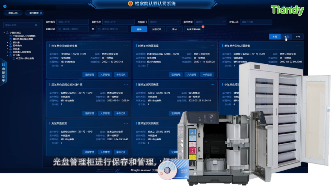 安鑫娱乐(中国游)官方网站