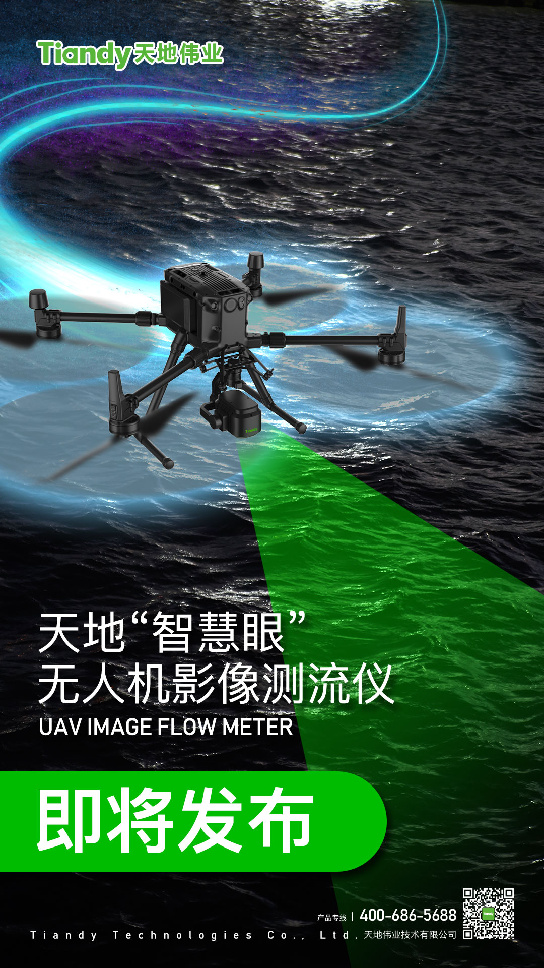 安鑫娱乐(中国游)官方网站