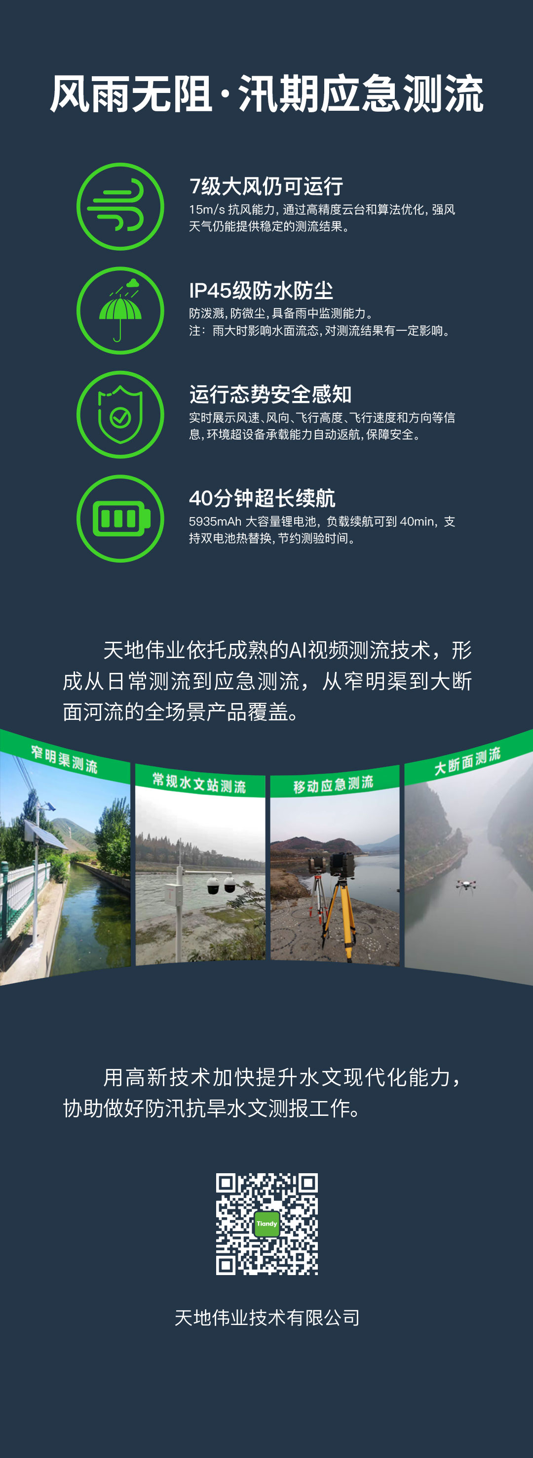 安鑫娱乐(中国游)官方网站