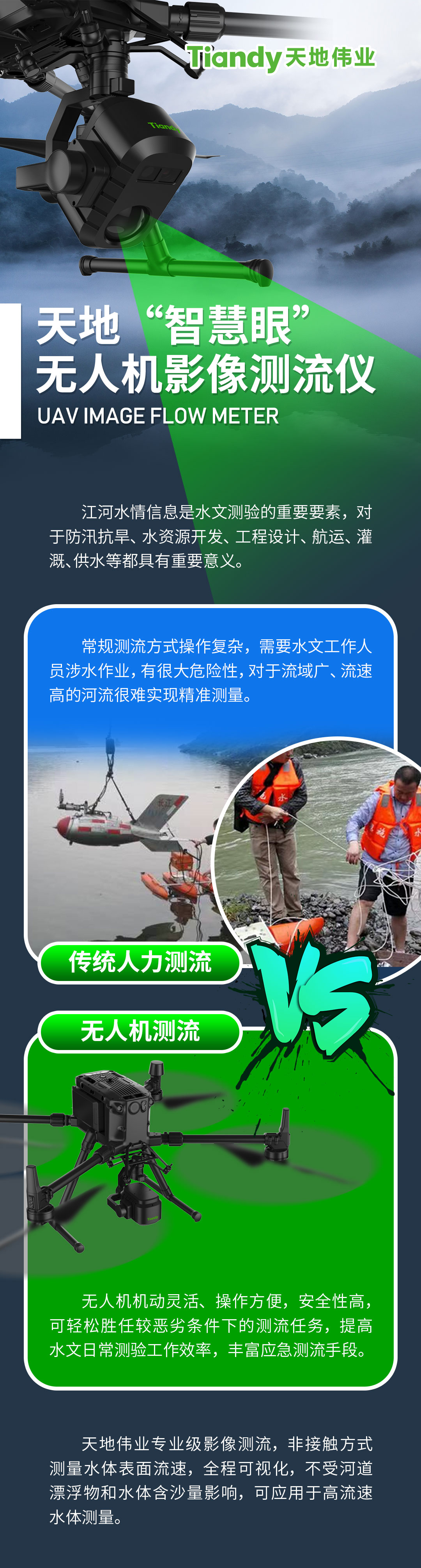 安鑫娱乐(中国游)官方网站