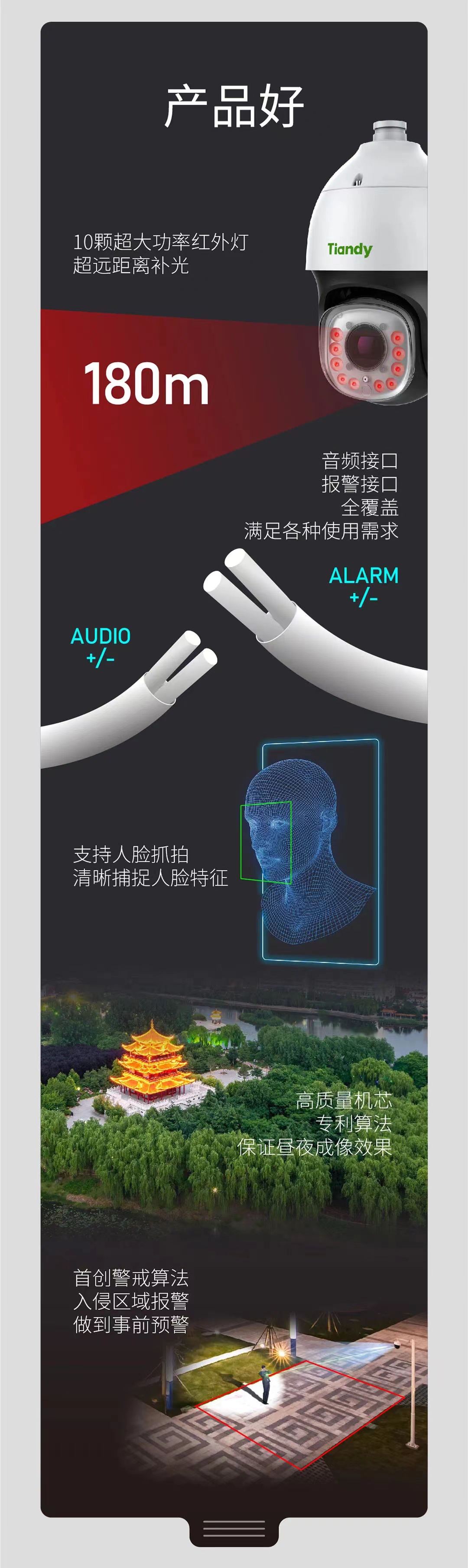 安鑫娱乐(中国游)官方网站