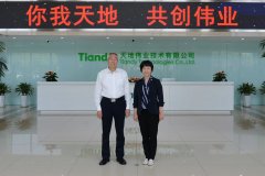 安鑫娱乐(中国游)官方网站