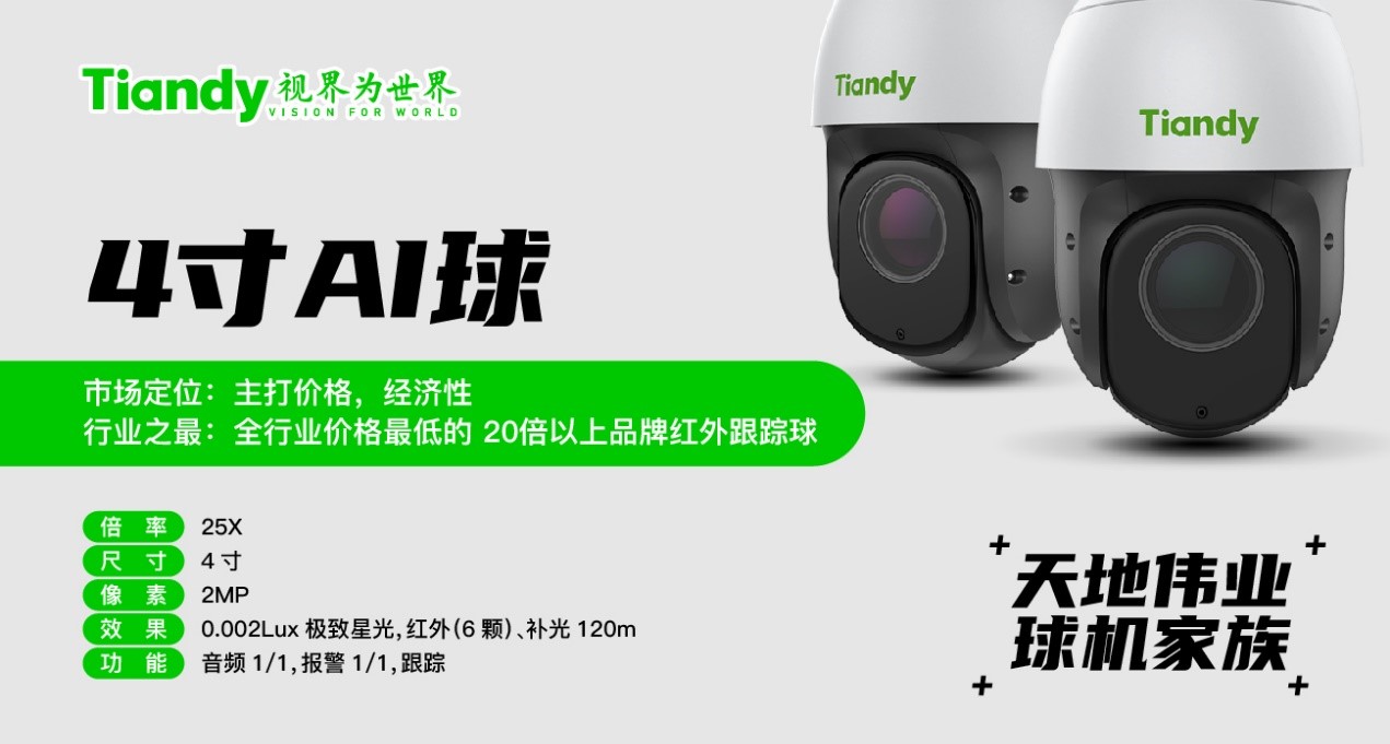 安鑫娱乐(中国游)官方网站