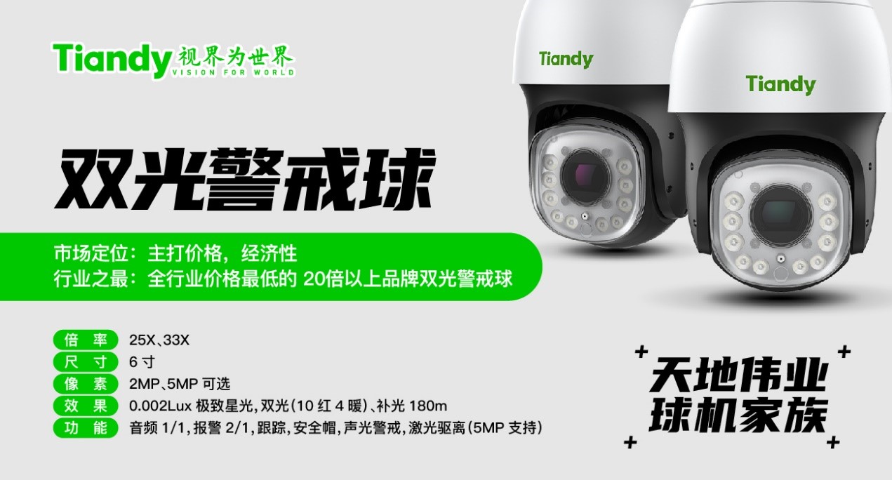 安鑫娱乐(中国游)官方网站