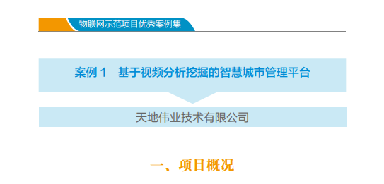 安鑫娱乐(中国游)官方网站