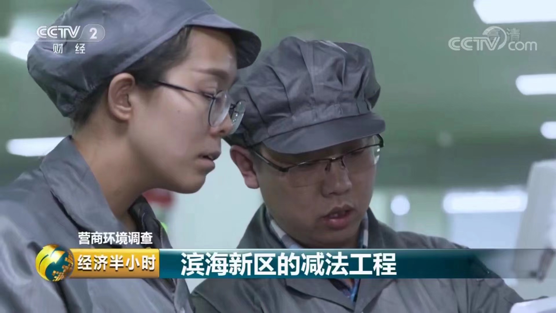 安鑫娱乐(中国游)官方网站