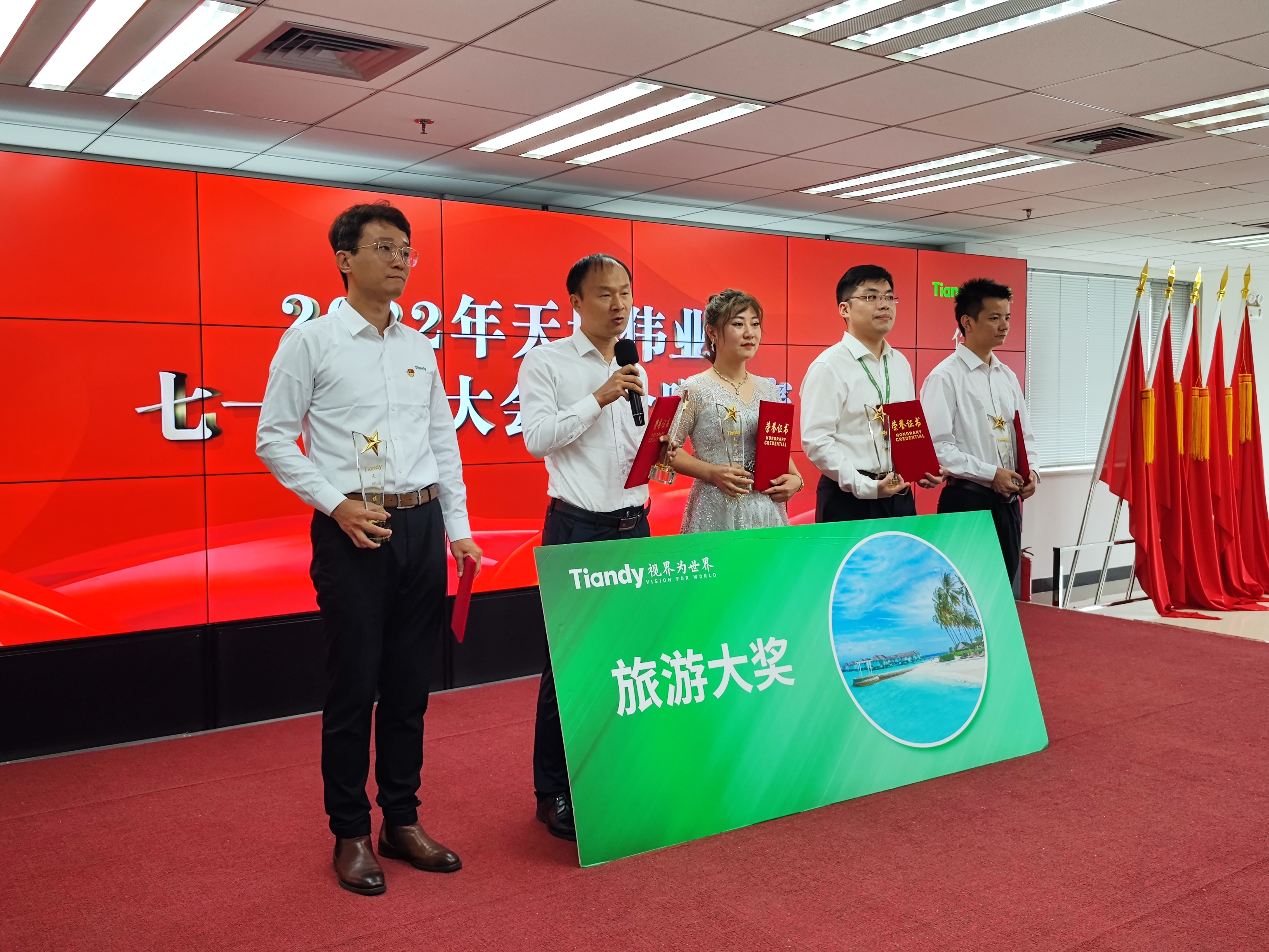 安鑫娱乐(中国游)官方网站