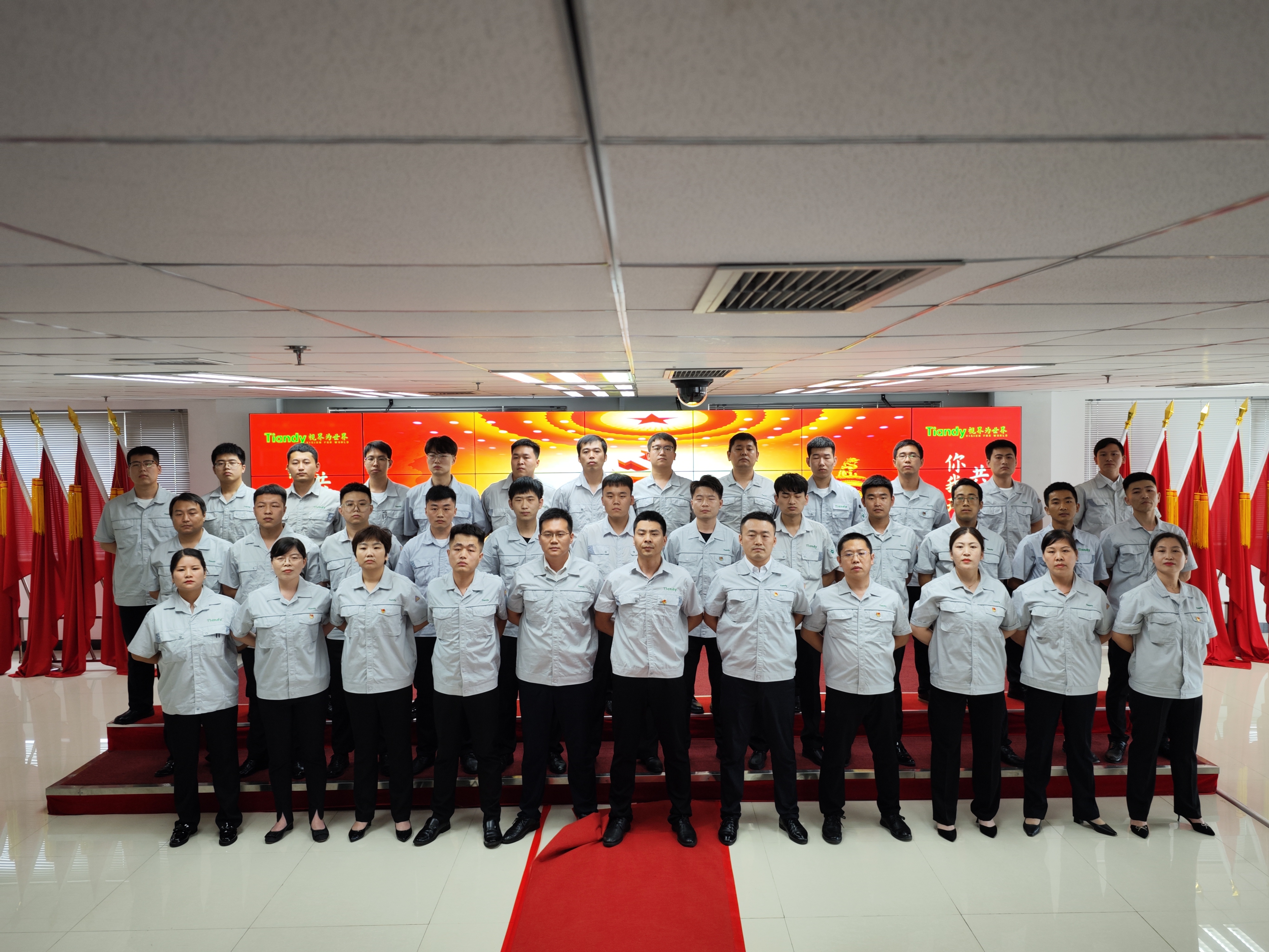 安鑫娱乐(中国游)官方网站