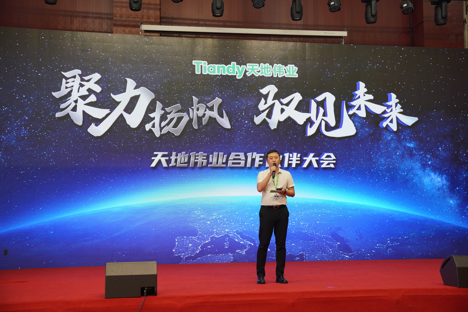 安鑫娱乐(中国游)官方网站