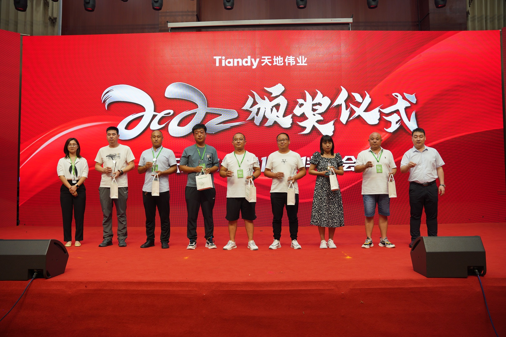 安鑫娱乐(中国游)官方网站