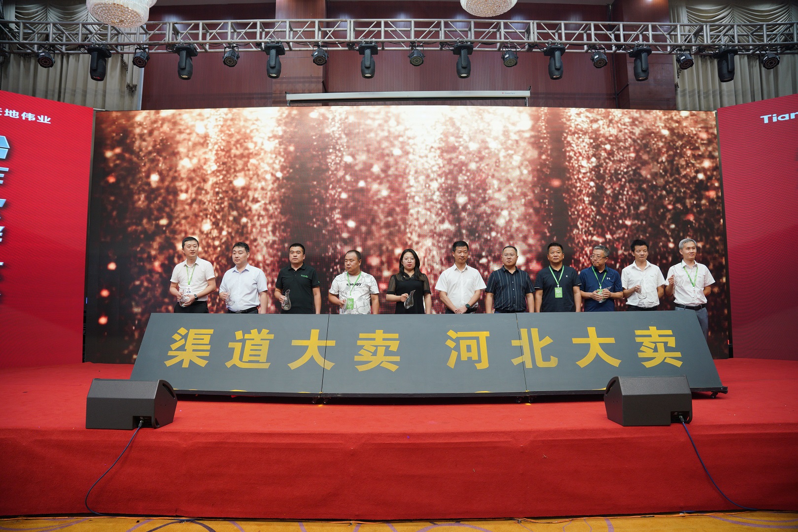 安鑫娱乐(中国游)官方网站