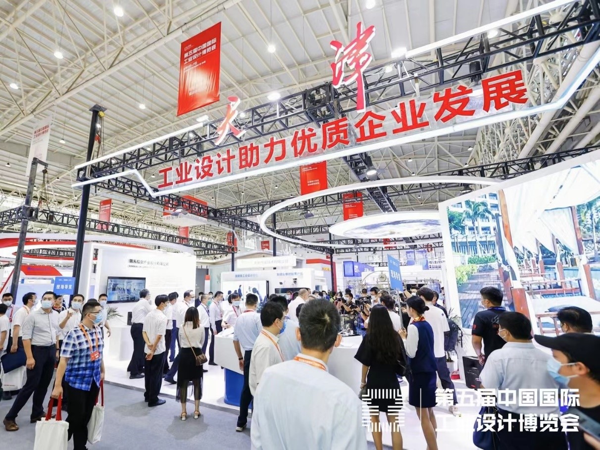 安鑫娱乐(中国游)官方网站