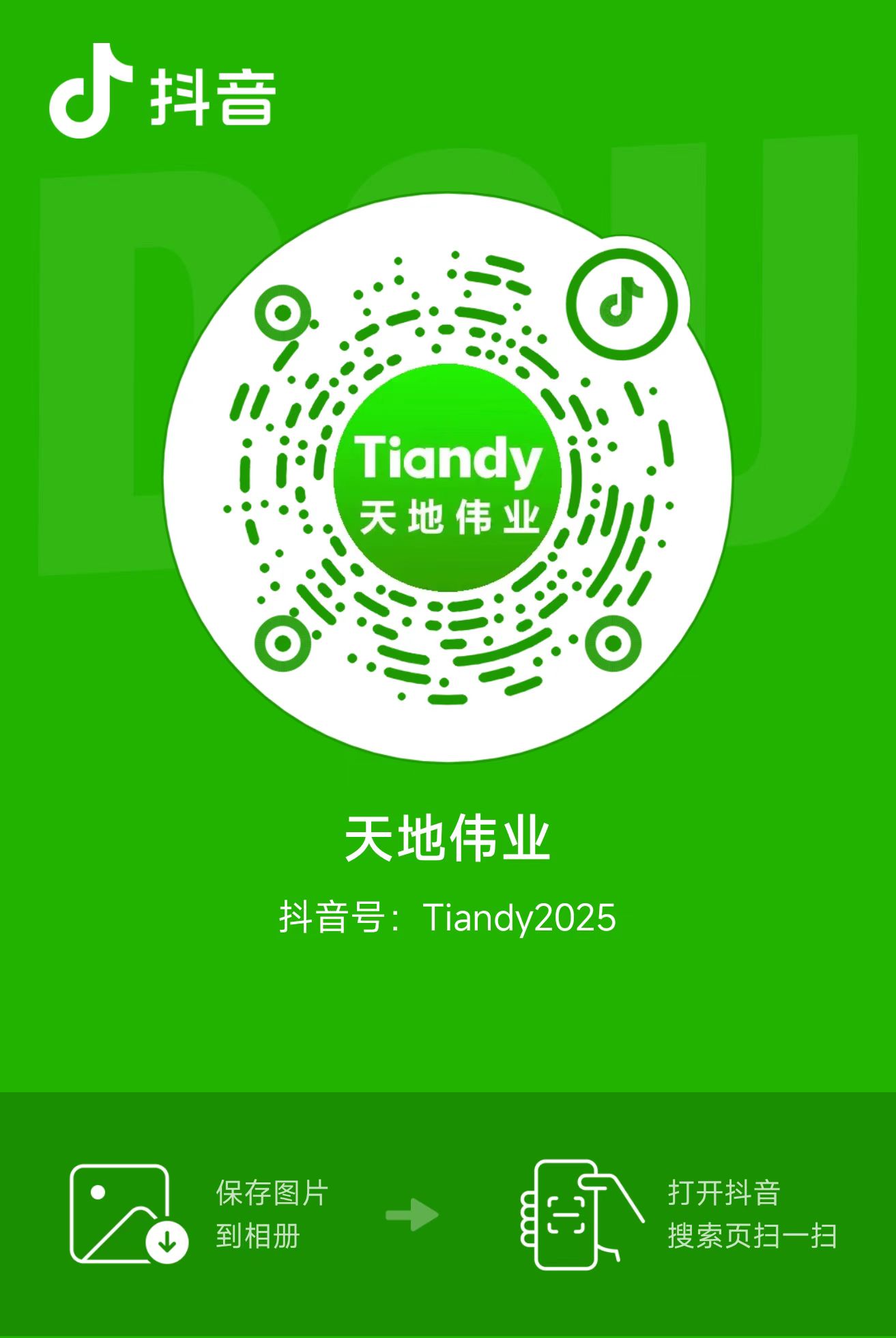 安鑫娱乐(中国游)官方网站