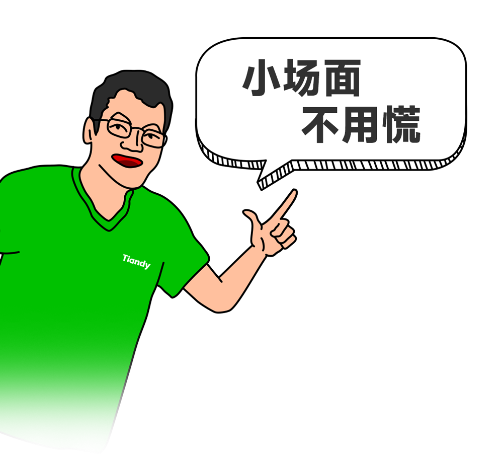 安鑫娱乐(中国游)官方网站