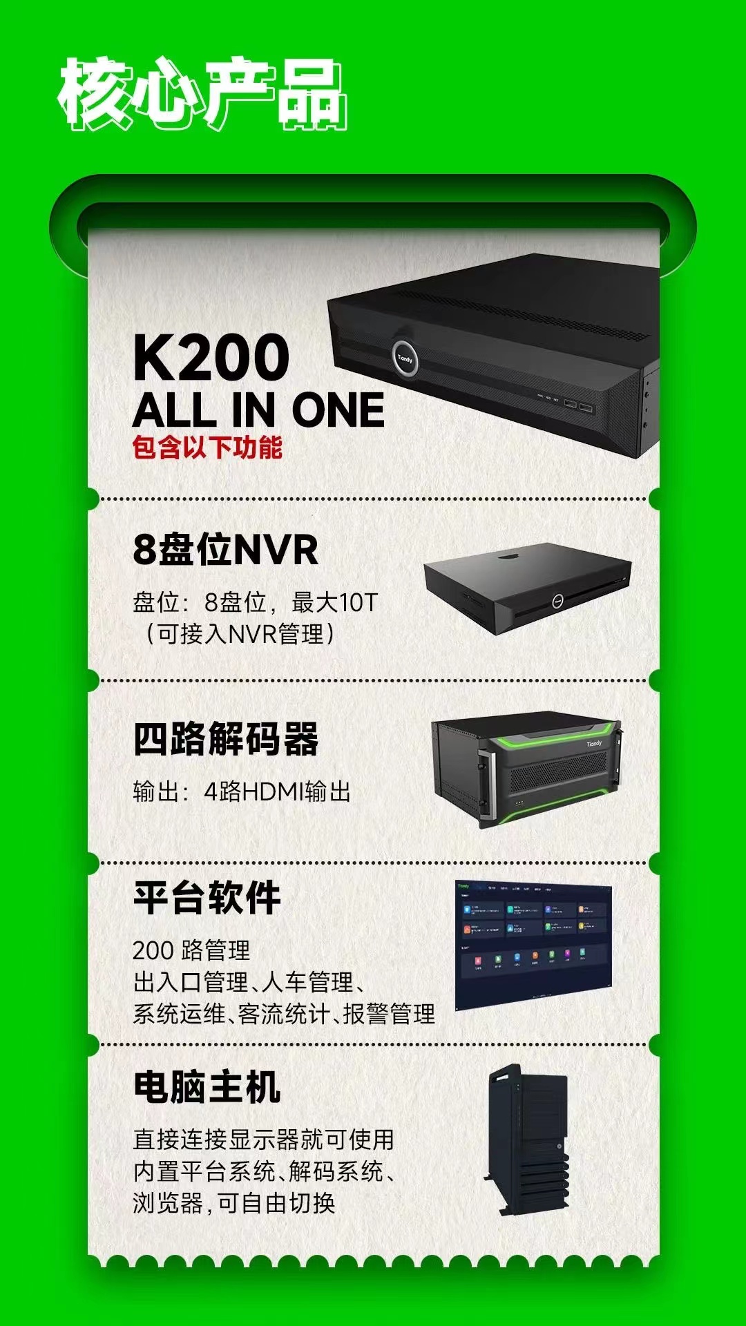 安鑫娱乐(中国游)官方网站