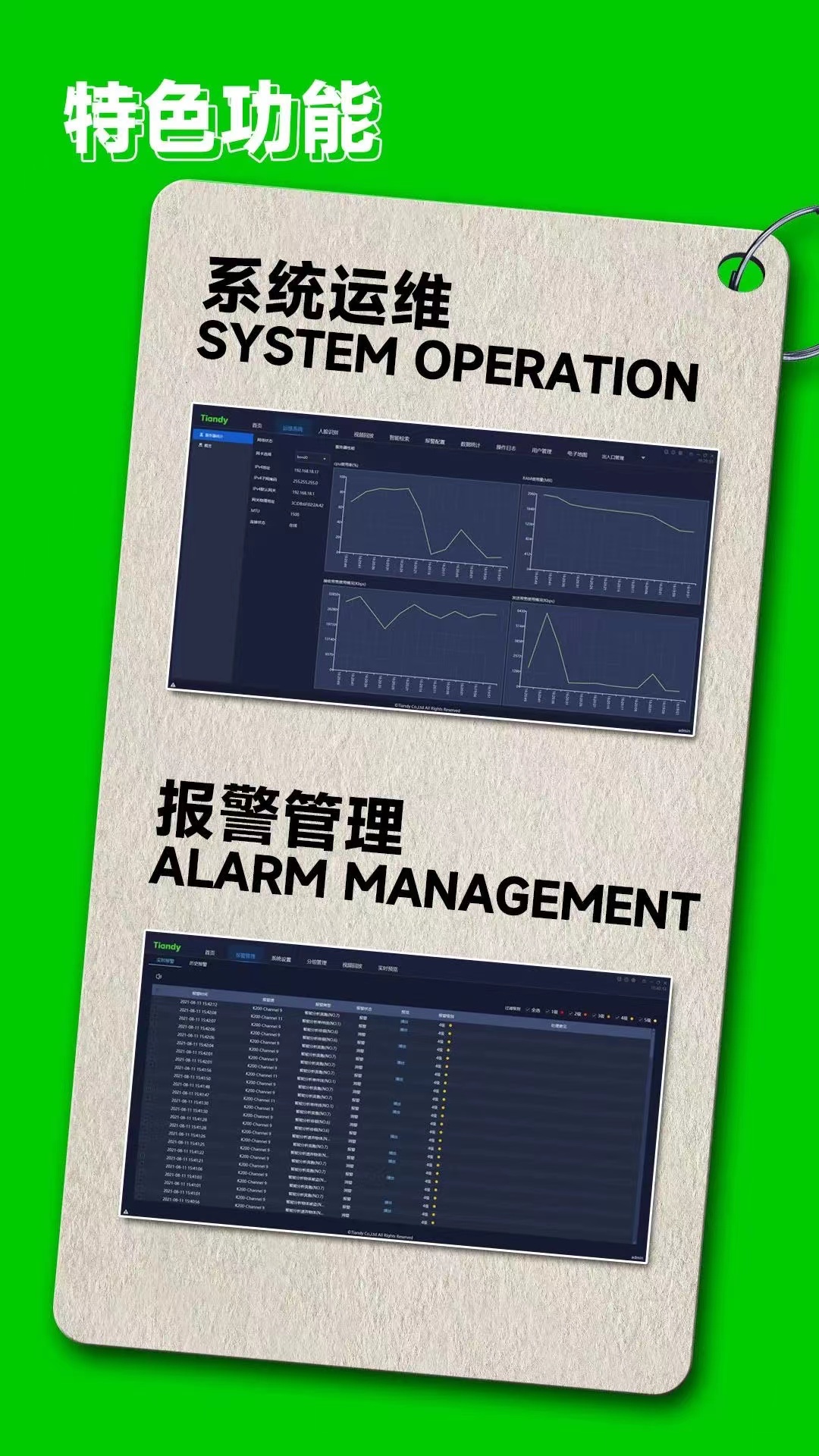 安鑫娱乐(中国游)官方网站