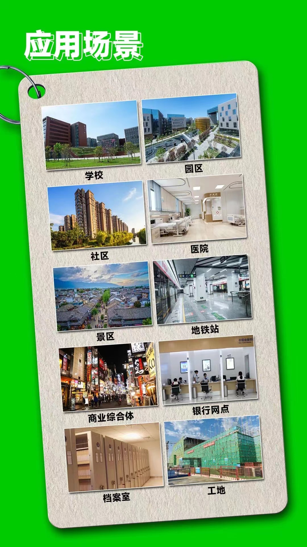 安鑫娱乐(中国游)官方网站