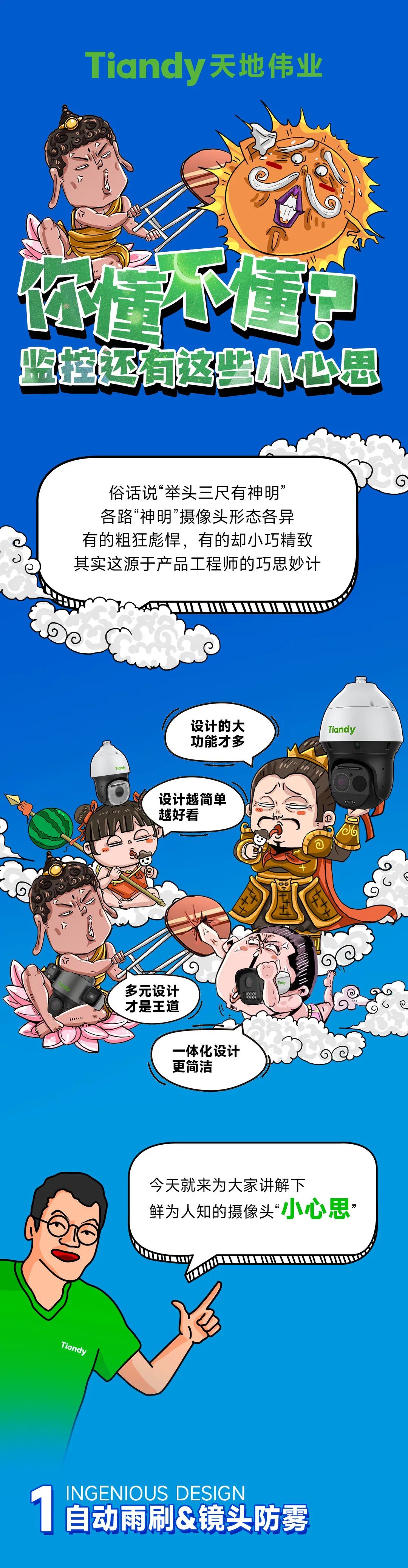 安鑫娱乐(中国游)官方网站