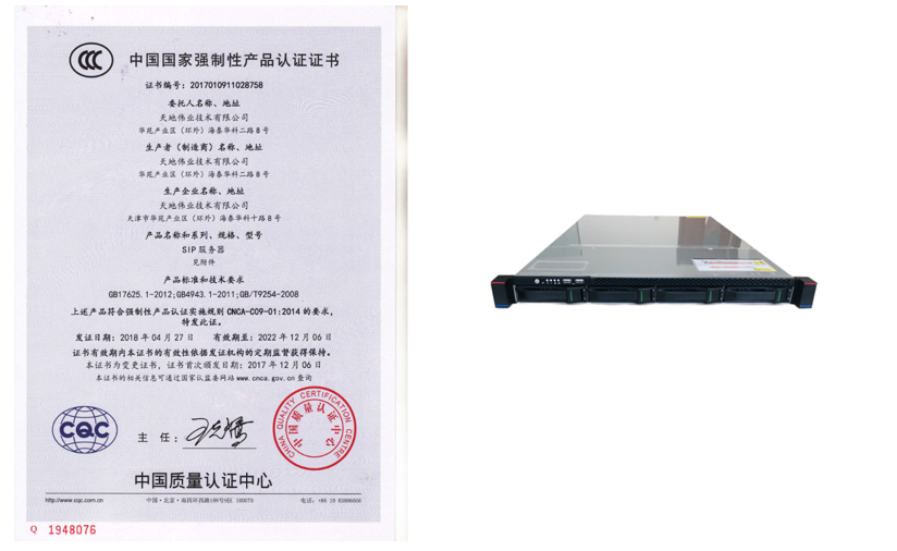 安鑫娱乐(中国游)官方网站