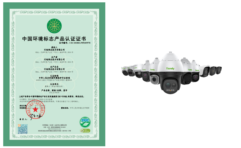 安鑫娱乐(中国游)官方网站