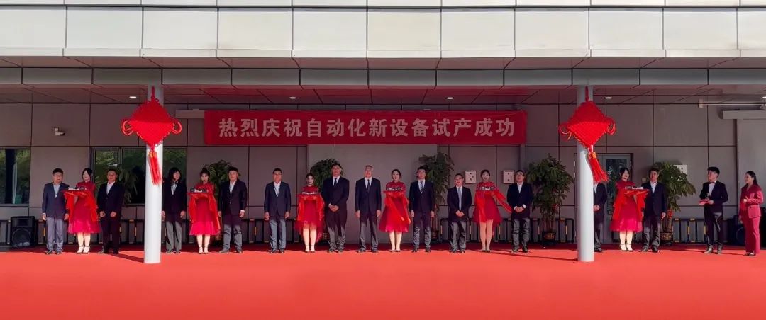 安鑫娱乐(中国游)官方网站