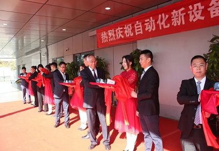 安鑫娱乐(中国游)官方网站