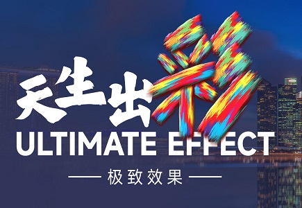 安鑫娱乐(中国游)官方网站