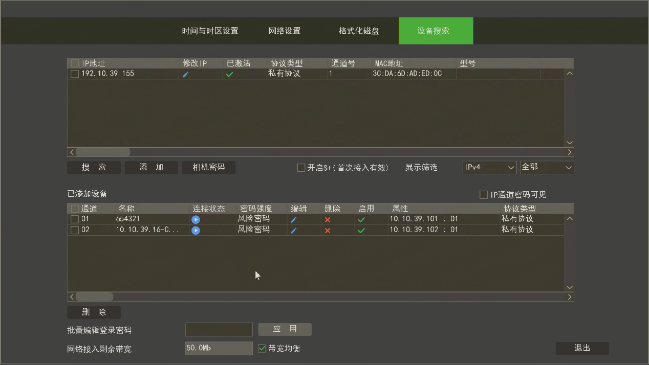 安鑫娱乐(中国游)官方网站