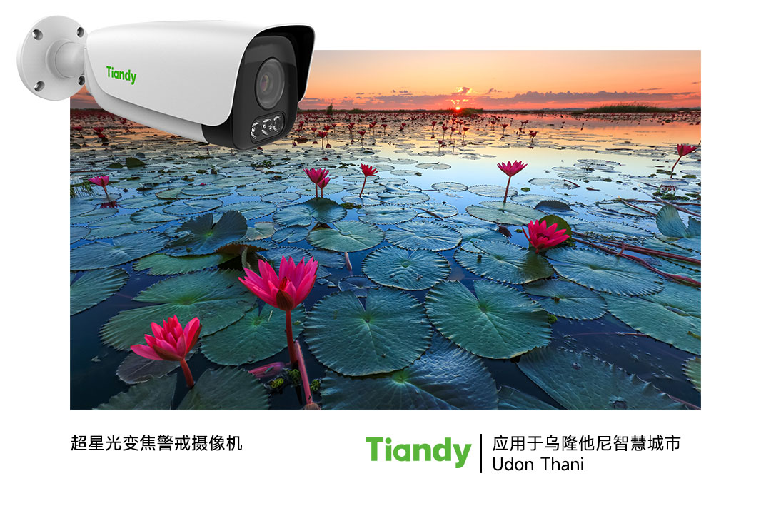 安鑫娱乐(中国游)官方网站