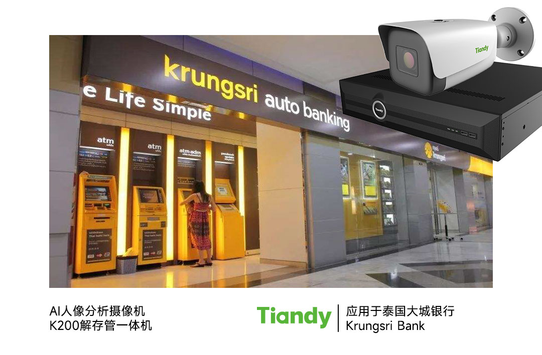 安鑫娱乐(中国游)官方网站