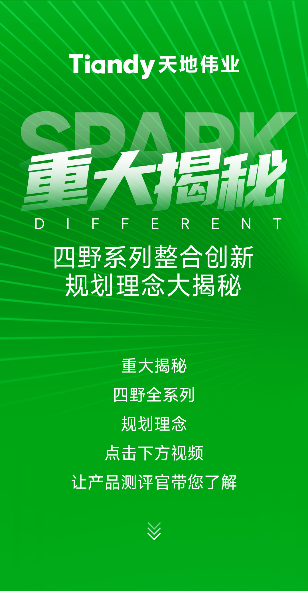 安鑫娱乐(中国游)官方网站