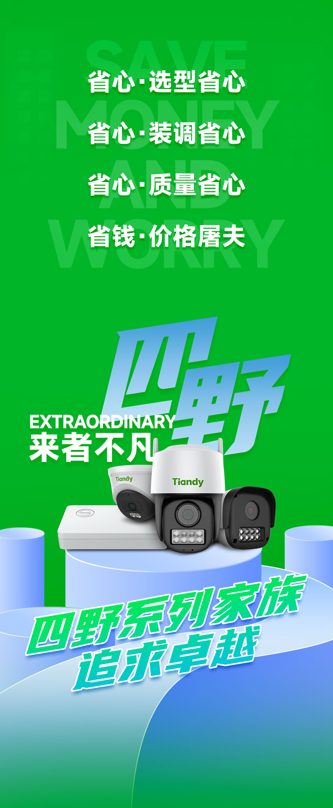 安鑫娱乐(中国游)官方网站