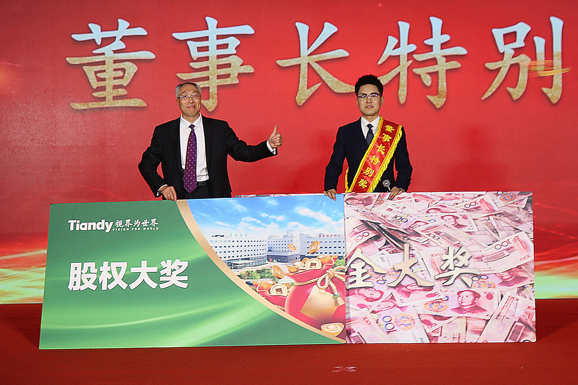 安鑫娱乐(中国游)官方网站