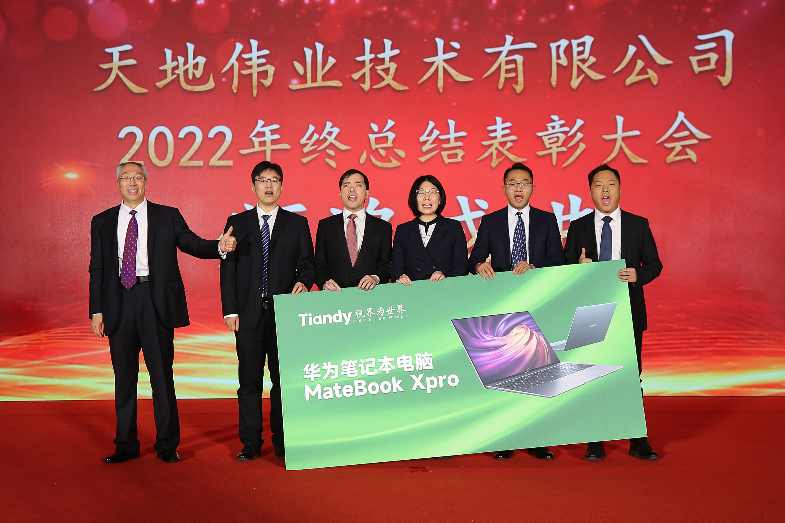 安鑫娱乐(中国游)官方网站