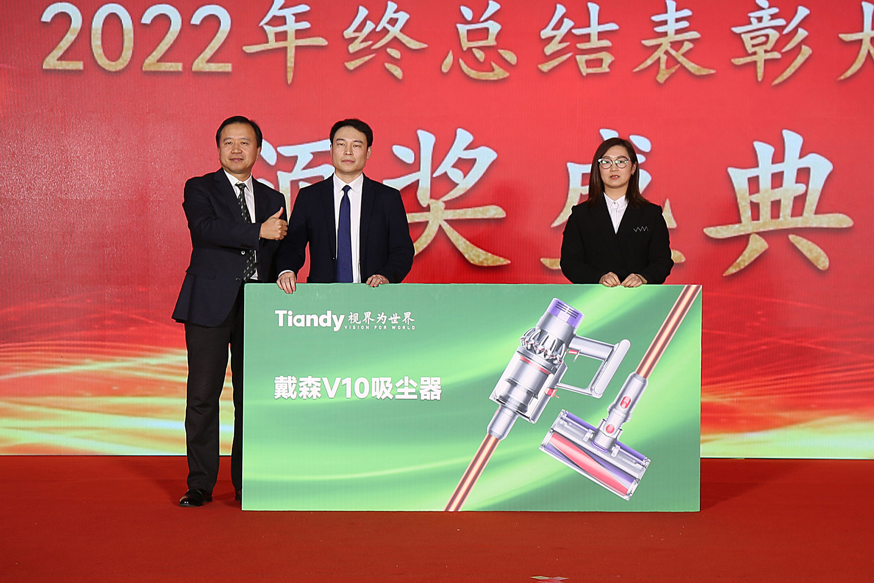 安鑫娱乐(中国游)官方网站