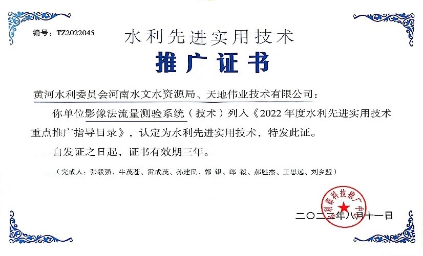 安鑫娱乐(中国游)官方网站