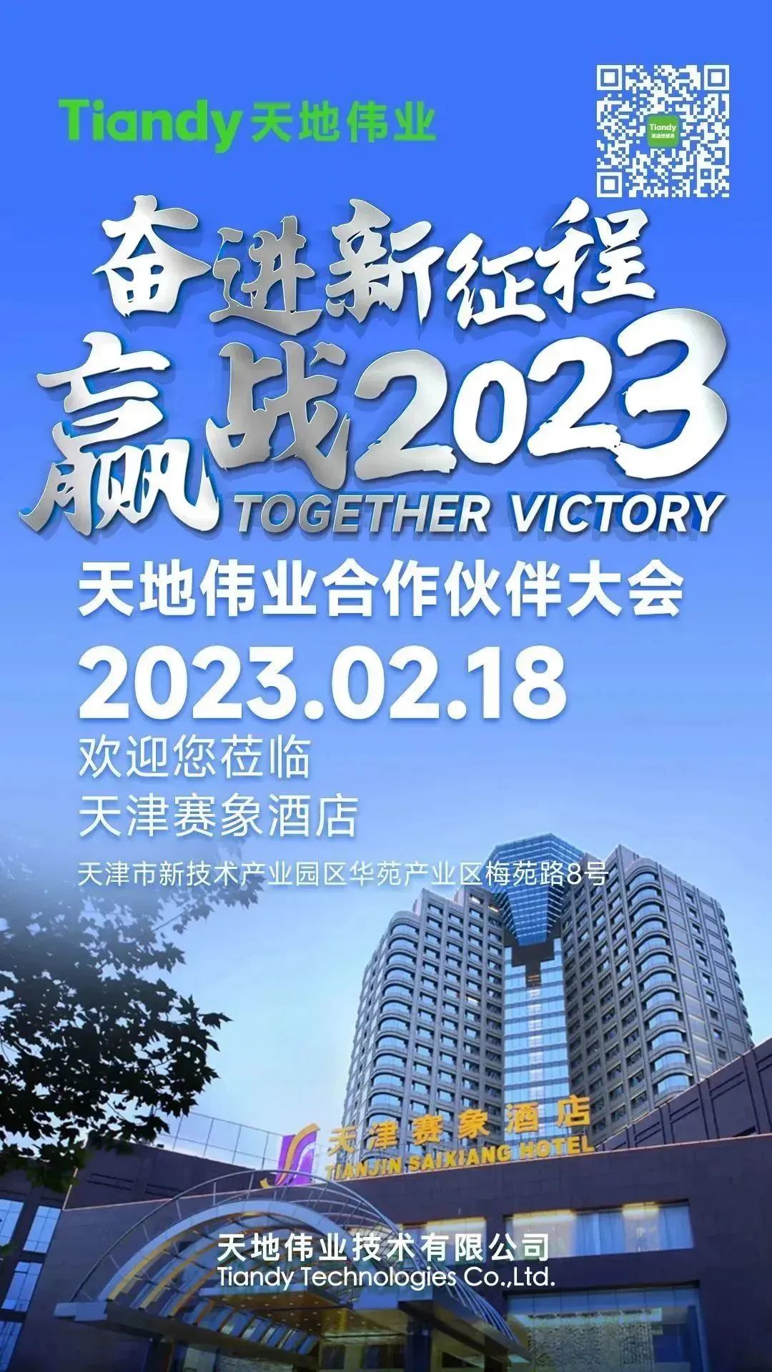 安鑫娱乐(中国游)官方网站