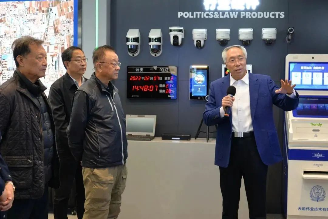 安鑫娱乐(中国游)官方网站