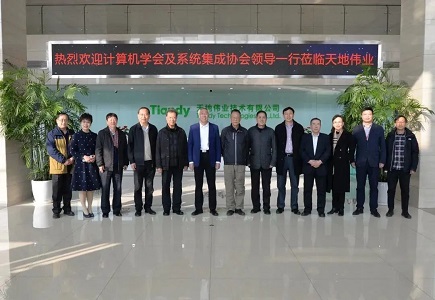 安鑫娱乐(中国游)官方网站