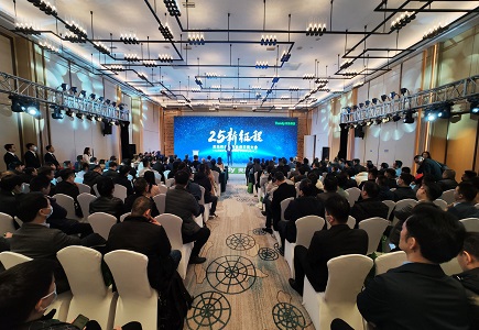 安鑫娱乐(中国游)官方网站