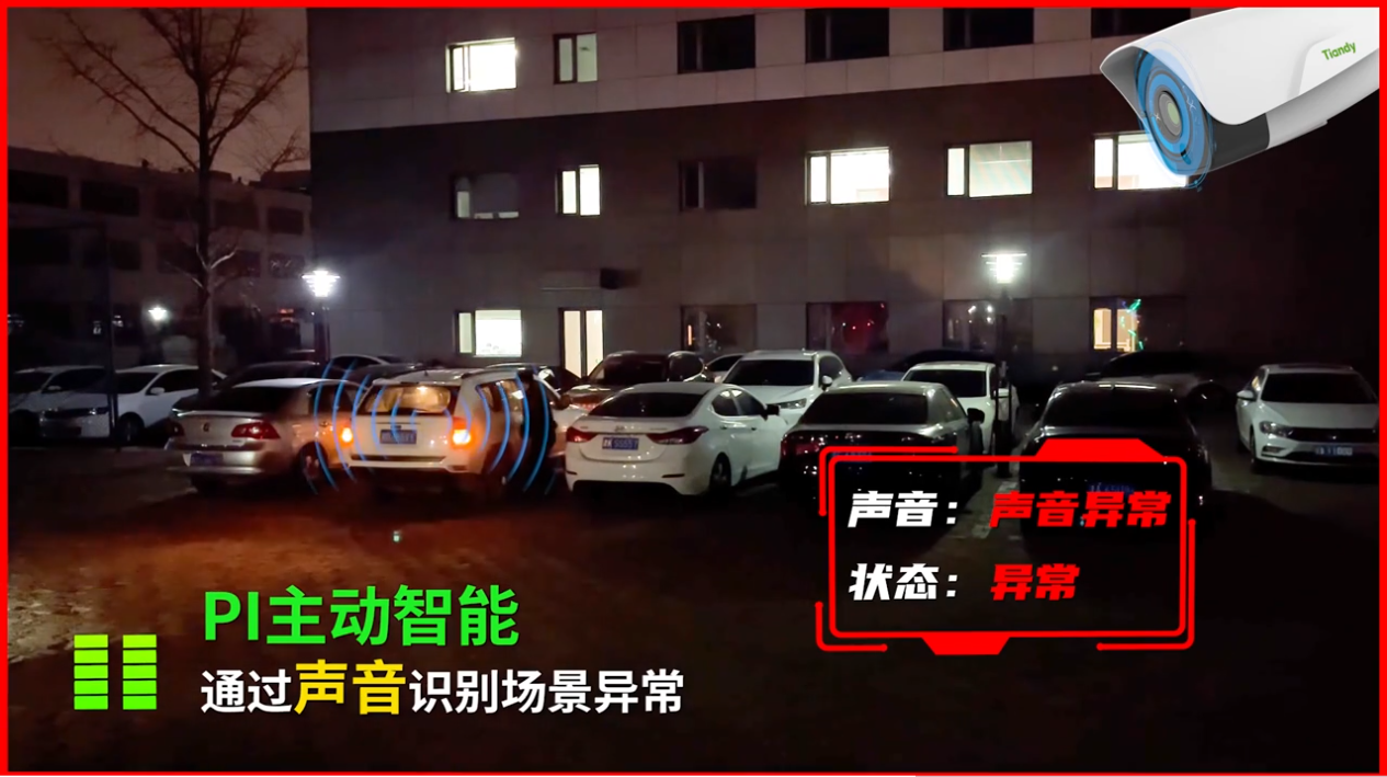 安鑫娱乐(中国游)官方网站