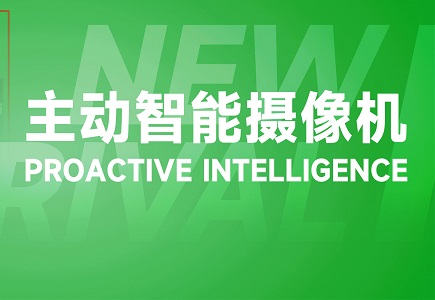 安鑫娱乐(中国游)官方网站