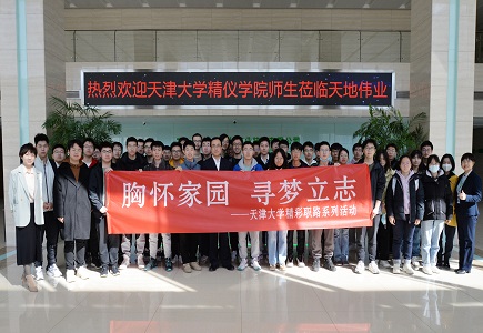 安鑫娱乐(中国游)官方网站