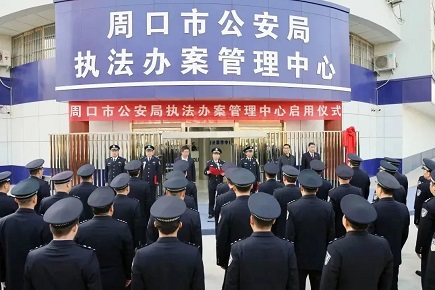 安鑫娱乐(中国游)官方网站