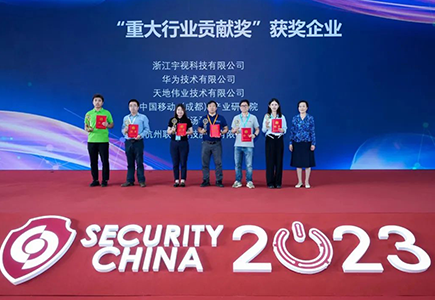 安鑫娱乐(中国游)官方网站