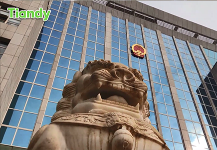 安鑫娱乐(中国游)官方网站